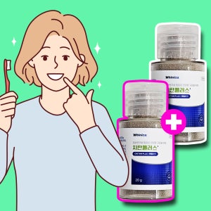 치탄플러스 치아 미백 잇몸 질환 예방 내돈내산 가격 재생 산 후기 효과 2개