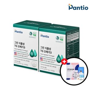 판티오 그린 식물성 TG 뉴 보령 약국오메가3 비건 임산부 혈행개선 60캡슐, 2개