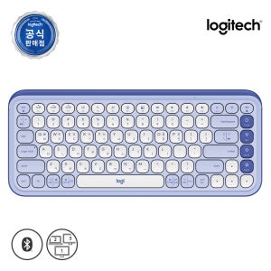 로지텍 코리아 POP ICON KEYS 무선 블루투스 팝 아이콘 키보드 라일락, 팬터그래프(Pantograph)