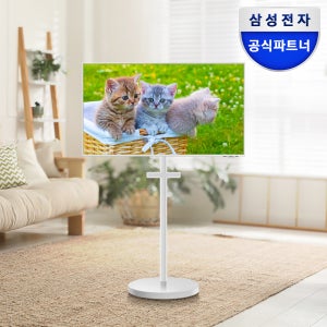 삼성 스마트 M7 107.9cm(43인치) 화이트 무빙스탠드 패키지 IPTV 4K UHD