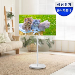 삼성 스마트 M7 107.9cm(43인치) 화이트 무빙스탠드 패키지 IPTV 4K UHD