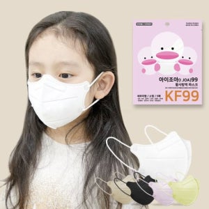 아이조아 KF99 어린이마스크 4살 5살 6살 유아 새부리형 일회용 소형, 보라, 25매
