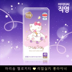 [리뉴얼] 마리솜 헬로키티 리얼실키 롱라이너 FREE(One size), 40개입, 1팩