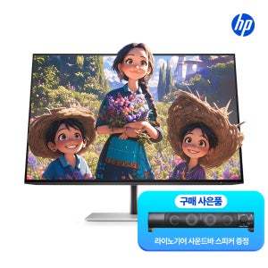 HP 시리즈 7 Pro 724pn WUXGA 24형 IPS 100Hz 데이지체인 피벗 틸트 스위블 프리미엄 전문가용 모니터