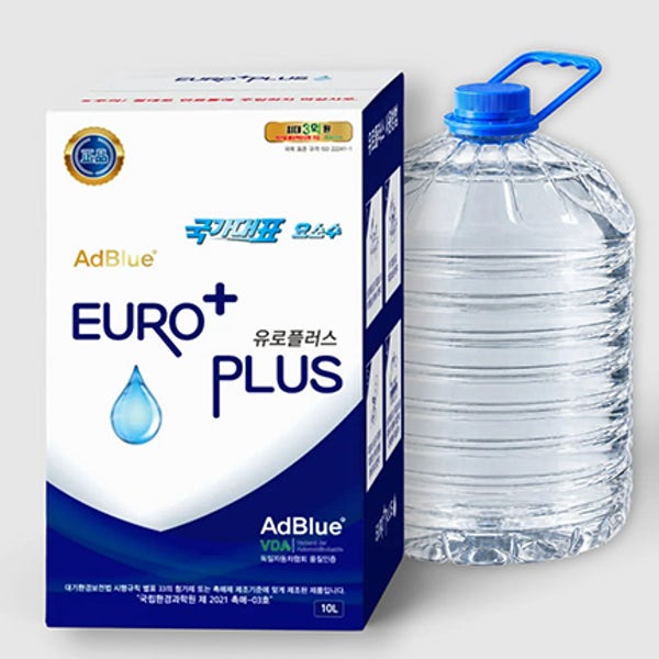 [ EURO PLUS ] 요소수 10L 디젤 경유 차량용 Adbule인증