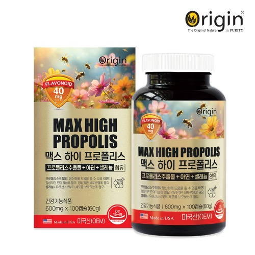 [오리진] 맥스 하이 프로폴리스 (600mg x 100캡슐, 미국)