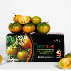 린디 고당도 무농약 대저 짭짤이 찰 토마토 2.5kg