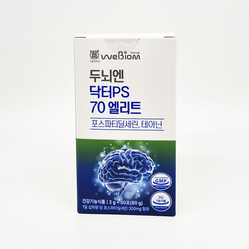 두뇌엔 닥터PS 70 엘리트