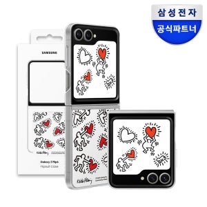 삼성 정품 갤럭시 Z플립6, 플립7 FE 호환 플립 수트 케이스 화이트, 갤럭시Z 플립6