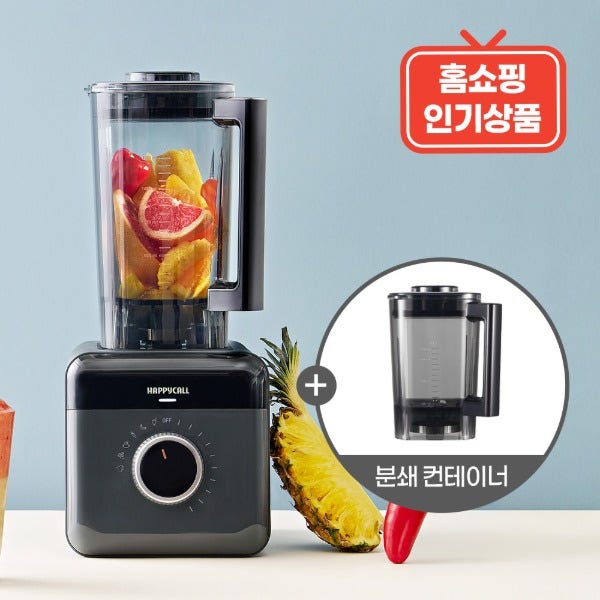 초고속 블렌더 엑슬림 제로 모던 그레이