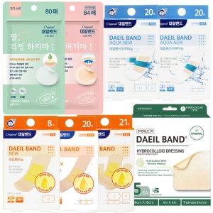 대일밴드 일반/방수/습윤밴드 뾰루지/여드름 스팟패치 상처관리