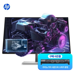 HP 시리즈 7 Pro 727pk Monitor 4K UHD 3840X IPS 블랙패널 27형 광시야각 sRGB 100% 데이지체인 피벗 틸트 스위블 전문가용 모니터 썬더볼트