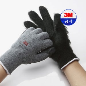 3M 컴포트 그립 겨울 혹한기 기모 장갑 new CWT