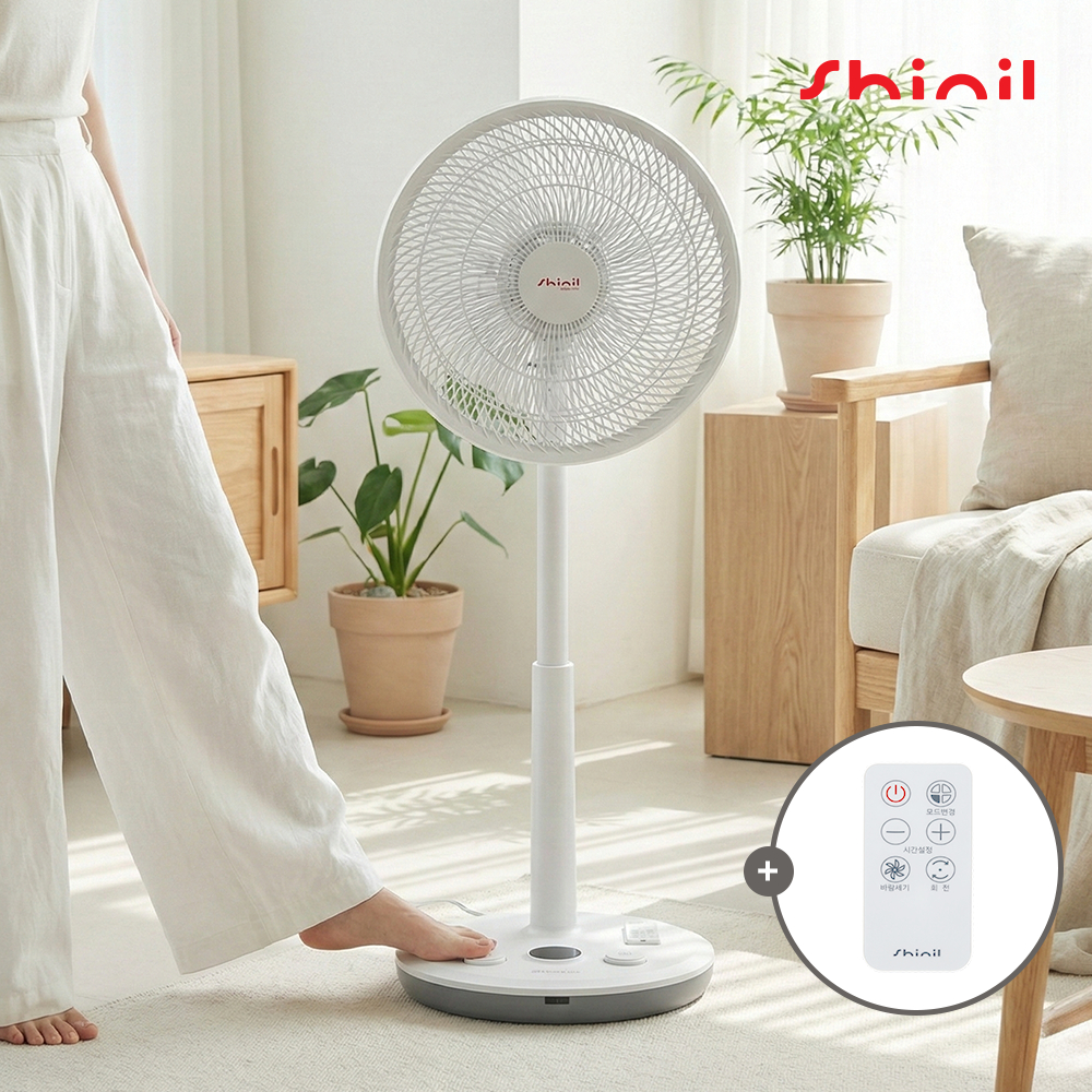 신일 선풍기 스탠드 35cm(14인치) 풋터치 가정용 거실용 저소음 원룸 사무실용