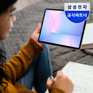 삼성전자 갤럭시탭 S10 FE WiFi 전용 256GB 라이트 블루 대학생 인강용 SM-X520