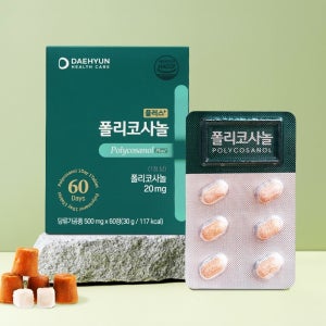 플러스 폴리코사놀 500mg x 60정 비타민B6 B12 C 엽산 대두발효추출물 홍국분말 녹차추출물분말 귀리식이섬유 유당혼합분말 해조칼슘 건조효모