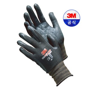 3M 프로그립 PG 1000 장갑