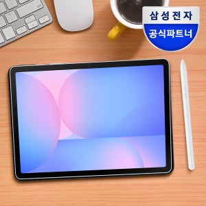 삼성전자 갤럭시탭 S10 FE 5G 전용 256GB 라이트 블루 유아동 태블릿 SM-X526