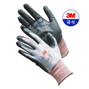 3M 프로그립 PG 3000 MAX 장갑