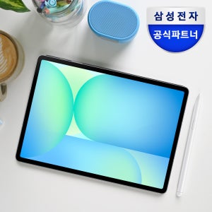 삼성전자 갤럭시탭 S10 FE 5G 전용 256GB 라이트 블루