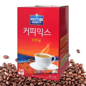 맥스웰하우스 오리지날 커피믹스 180T 일회용 스틱 커피