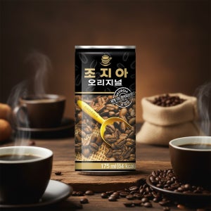조지아 오리지널 175ml 30캔 캔커피 커피음료 음료수 편의점 미니캔