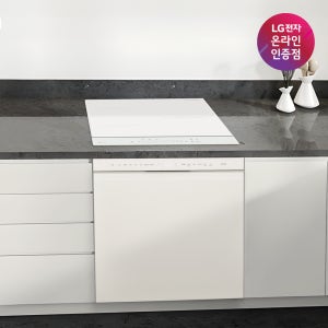 [으뜸효율 가전] LG 인덕션 화이트 + 트루스팀 식기세척기 세트 5BG1E-QKHE (BEI3QKHLOE+DUE5BGL1E)