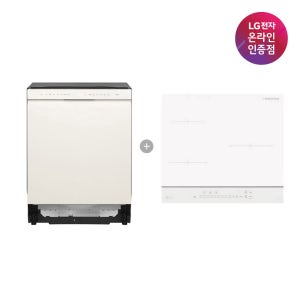 LG 트루스팀 식기세척기 + 인덕션 화이트 빌트인 세트 (DUE5BGL1E+BEI3QKHLOE / 5BG1E-QKHE)