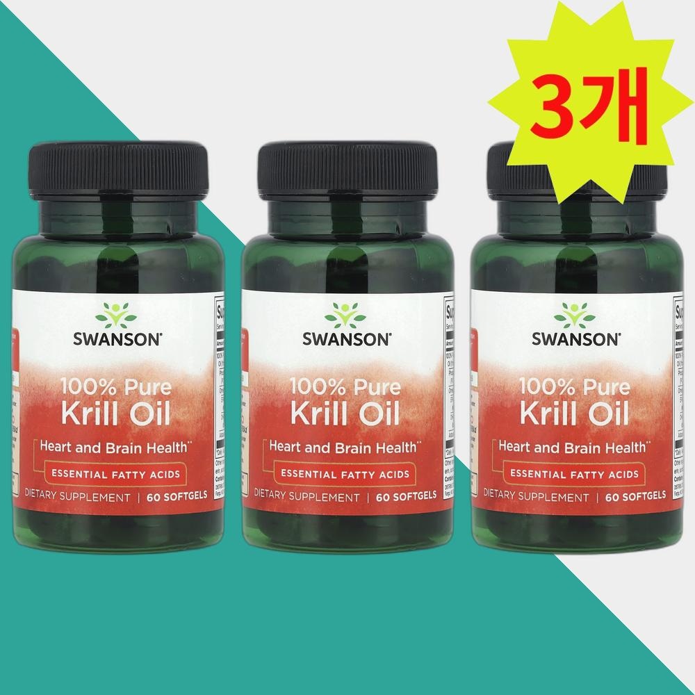 스완슨 <b>크릴오일</b> 100% <b>퓨어</b> 오메가3 아스타잔틴 60정 <b>krill oil</b> 3개