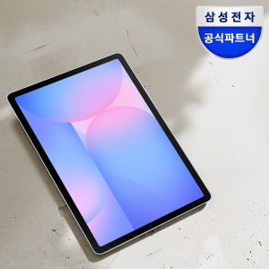 삼성 갤럭시탭 S10 FE 플러스 128GB WIFI 태블릿PC 13.1형 블루