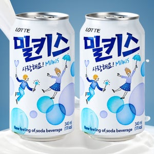 밀키스 340ml 48캔 뚱캔 음료수 캔음료 탄산음료 피시방