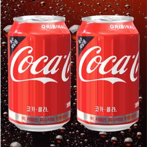 코카콜라 특수채널용 355ml 24캔 2박스