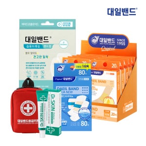 [대일밴드] 자취 필수 구비 대일밴드 혼합 패키지 방수밴드/일반밴드/습윤밴드/연고/구급가방