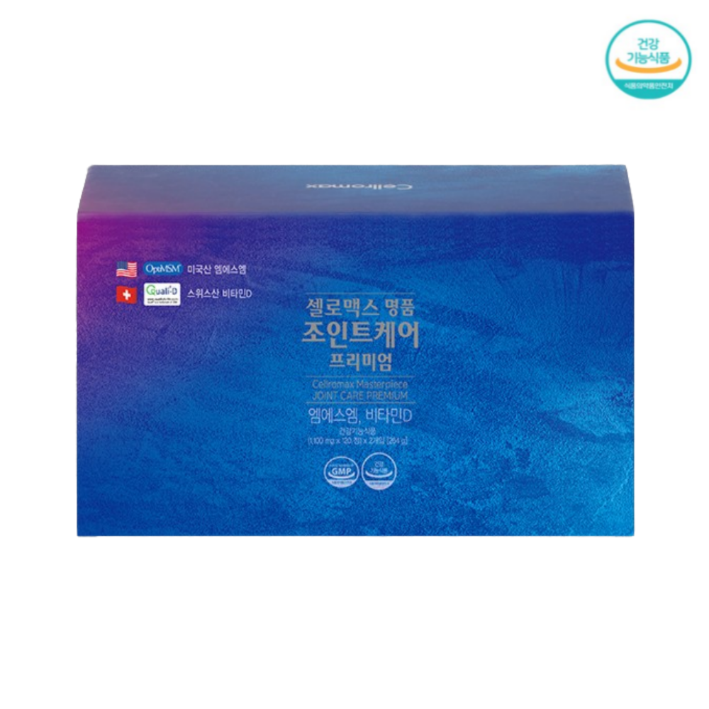 셀로맥스 <b>명품 조인트케어</b> 프리미엄 120정 2박스 2개월분