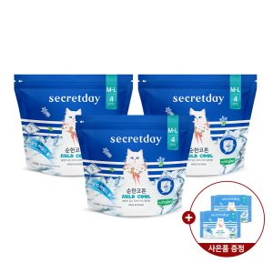 시크릿데이 NEW 순한쿨링 마일드쿨 썸머 입는오버나이트 중대형 4PX3팩