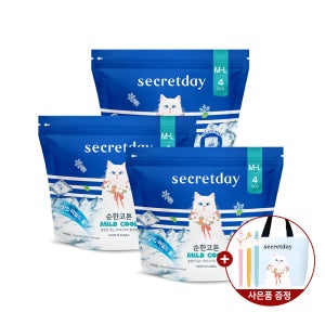 시크릿데이 NEW 순한쿨링 마일드쿨 썸머 입는오버나이트 중대형 4PX1팩+1팩 (1팩 추가증정)