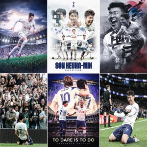 손흥민 포스터 토트넘 굿즈 브로마이드 이강인 황희찬 김민재 인테리어 액자