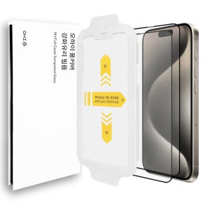 오하이 EZ툴 아이폰 풀커버 고투명 강화유리 액정보호필름 아이폰14 프로, 2매입