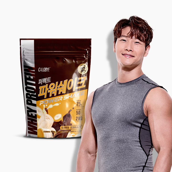 칼로바이 퍼펙트 파워쉐이크 포대유청 초코바나나맛 2kg 김종국 프로틴 단백질