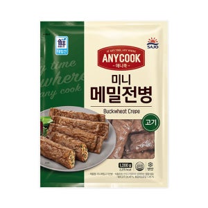 대림선 애니쿡 미니 메밀전병 고기 1.2kg x 8개
