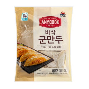 대림선 애니쿡 바삭 군만두 1.4kg x 6개