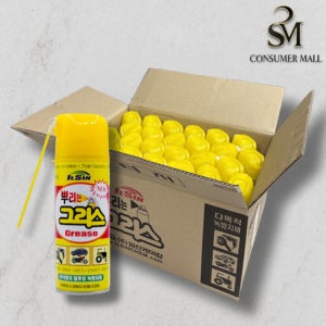뿌리는 그리스 420ml 박스 30개입 다목적윤활재 윤활유 물구리스 스프레이그리스 방청제 뿌리는구리스 녹방지