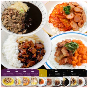 [성수노루] 단짠 10종 세트 양많은 냉동도시락 대용량 직장인 간편 단백질 정기배송