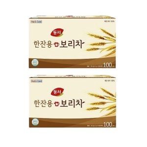 동서 한잔용 보리차 100T 2박스