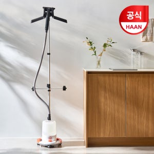 한경희 강력살균 대용량 스팀다리미 2.5L물통 가정,업소용 이동바퀴 바지걸이 HIOL2050