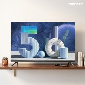 CHiQ 스마트TV 구글5.0 120Hz 191cm(75인치), MINILED, 기본스탠드(TV다리) 전문기사설치