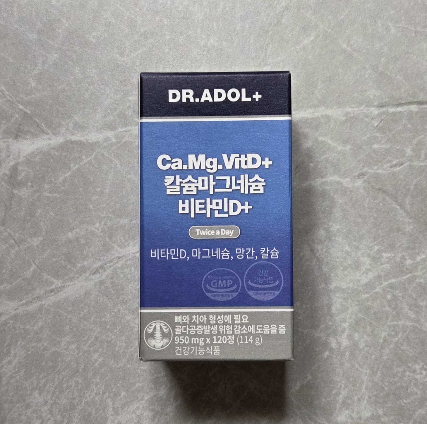 <b>닥터아돌 칼슘 마그네슘 비타민D</b> 망가니즈 칼마디
