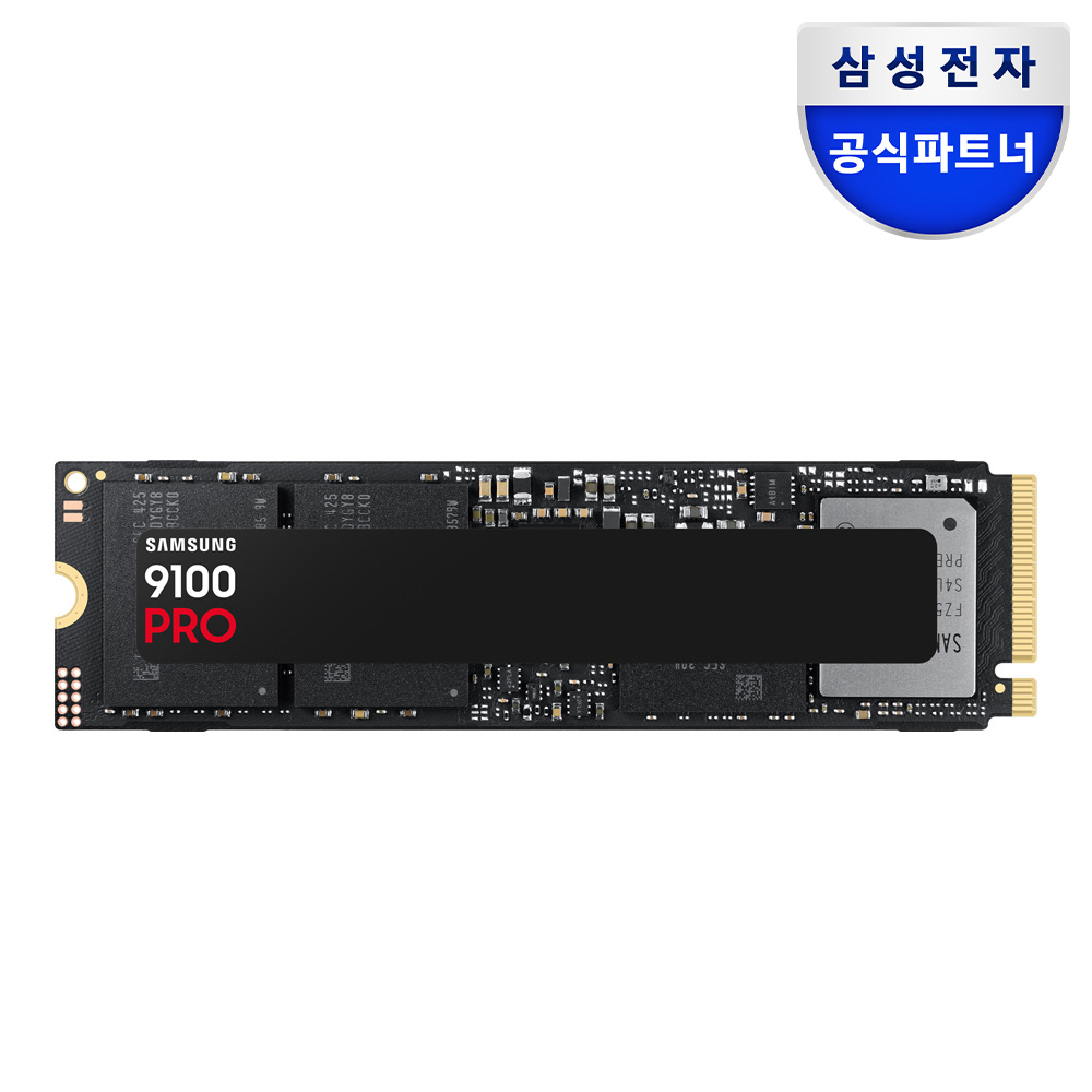 TWSC CUSU CV3500Q M.2 NVMe (1TB) : 다나와 가격비교
