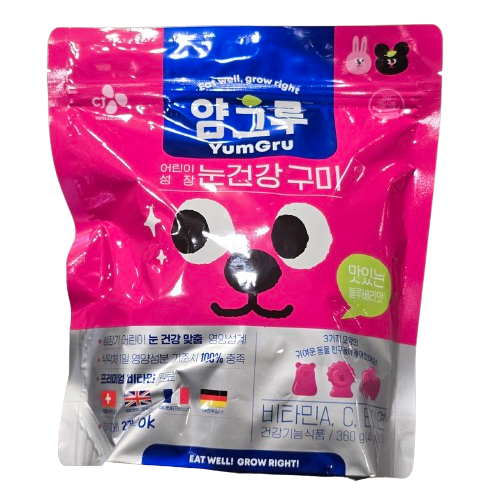 [코스트코] 얌그루 어린이 눈건강구미 90구미