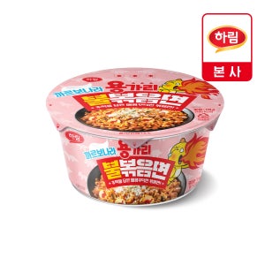 하림 NEW용가리 까르보나라 불볶음면 컵 118g, 12개